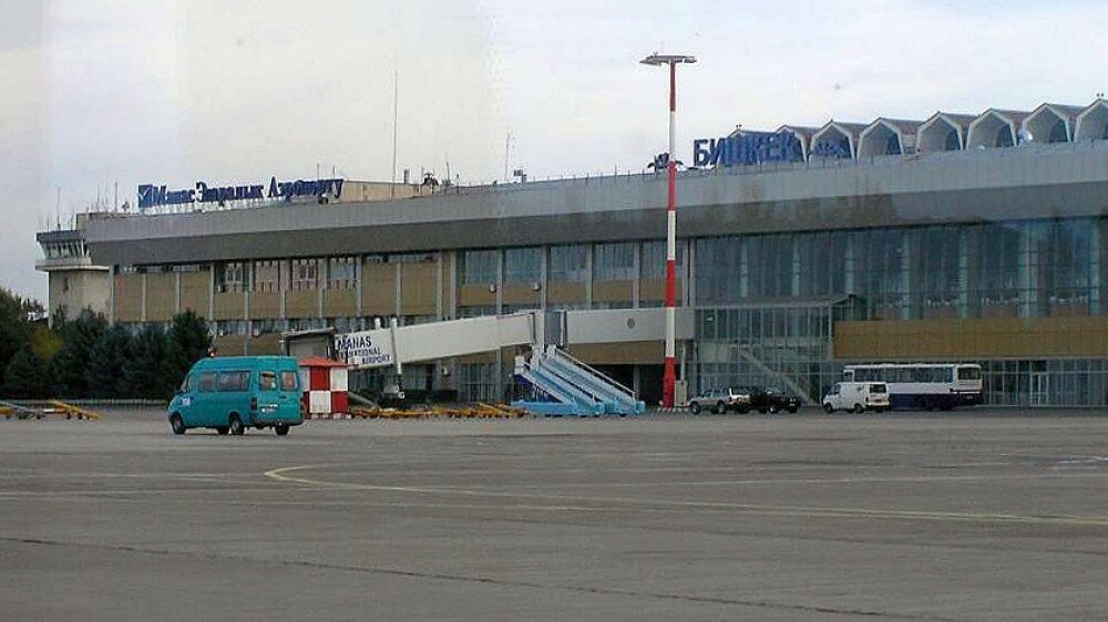 bishkek_airport.jpg