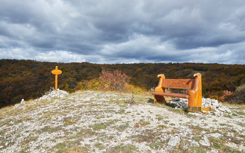 Ősz a vértesben, cserszörmörcével