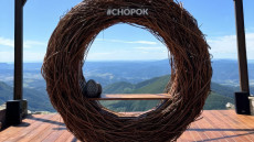 Panorámaösvény épült az Alacsony-Tátra egyik legszebb csúcsán