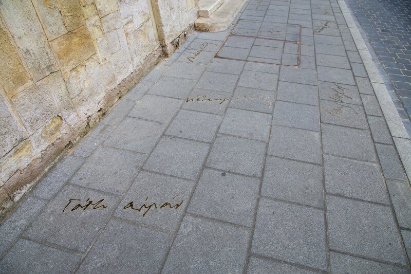 SzB__MG_9481